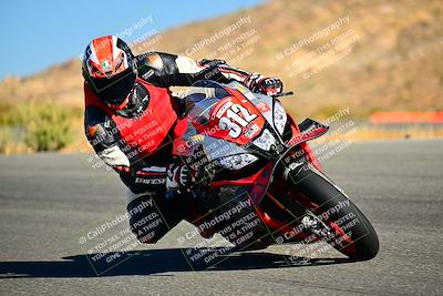 media/Oct-12-2024-TrackXperience (Sat) [[9a0d9c6d32]]/Level 2/Session 1 (Bowl Exit)/